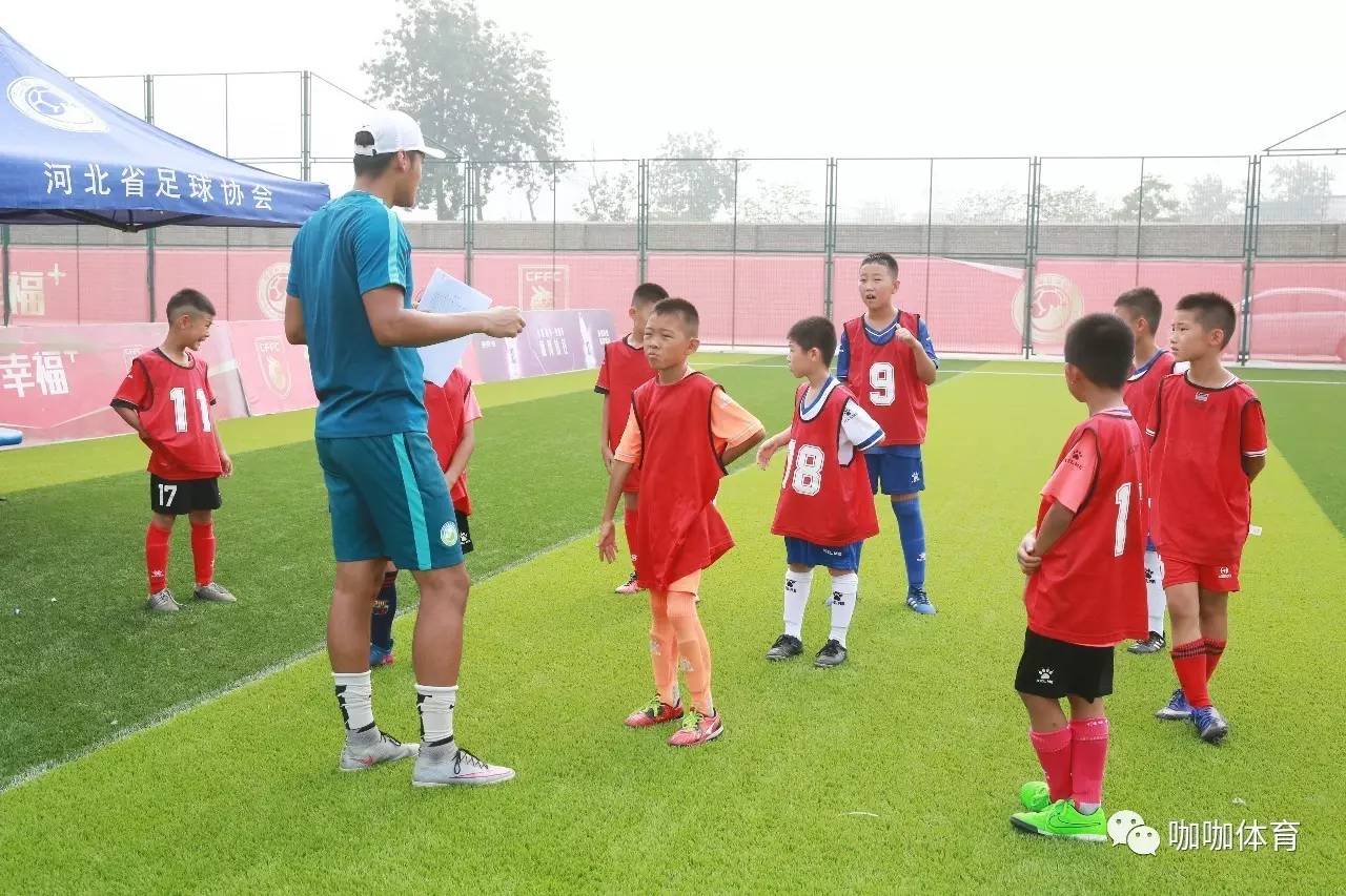 开元体育官方网站-关于汉堡青训学院培养未来之星取得成果的信息