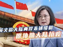 强力球队:名将联手为抗疫而战募捐(强力球73亿美元) 强力球队:名将联手为抗疫而战募捐(强力球73亿美元)